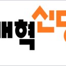 의정부여중학교 이미지