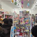 짱구문구점 이미지