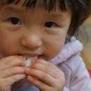 마산찹쌀아구찜 이미지