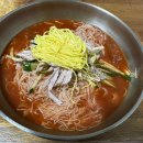 본밀면