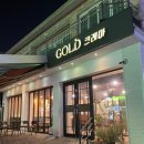 남강로373번길 이미지