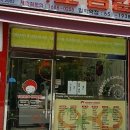 임학중학교 앞 이미지