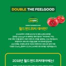 써브웨이 더쎈뉴스