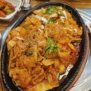 미가찌개찌개 이미지