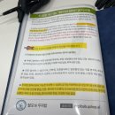 천연지하수개발 - 의성군 | 부여두피관리 두피&탈모클리닉 두피밥부여점 문제성두피 탈출을 위한 정답