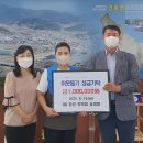 GS25 함양안의점 이미지