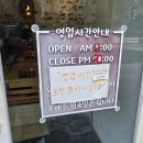 수민동-4 이미지