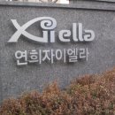 김진학사무소 이미지