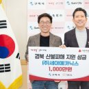 메카닉스 이미지