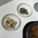 전원식당 이미지