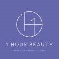 원아워뷰티(1 Hour Beauty)