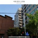 지구촌 안경원 네이버블로그