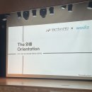 분당판교청소년수련관 이미지