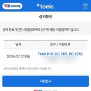 야무진 소설 토론 | [2025.07.01-08.31.] 이정도면 사실상 회귀물이죠;;: 1️⃣ㅈ뺑이편.