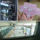 홍익제주호텔 이미지