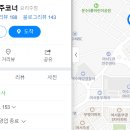 월성참기름 티스토리