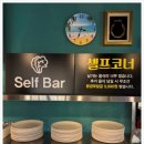 대홍훠궈샤브샤브 이미지