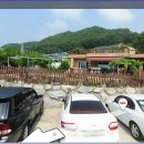 세중슈퍼