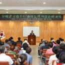 부여여성문화회관 이미지