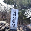 내서읍006 이미지