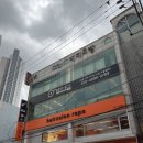 이경민 라포 헤어 동성로점 | 대구 이경민라포헤어 동성로점 클리닉 솔직후기