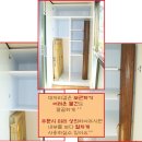 가인씽크