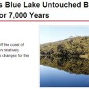 호수목욕탕 이미지