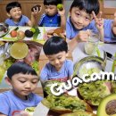 글로벌유치원 이미지
