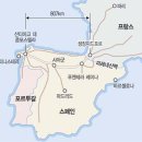 산티아고(Santiago) 순례길 800km 完走記 새로운 無欲의 길을 설계하다! 이미지