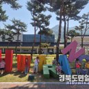 화양초교병설유치원 이미지