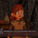 전설의대장간