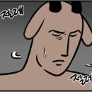 진두(여) 이미지