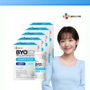 똑똑한 인스타그램 활용법 | 소주연 유산균, 피부 면역력의 비밀? 솔직 후기 똑똑한 활용법