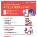 1308 이미지