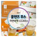 흙내음농장 | 클렌즈 주스 :: 물 한 방울 없는 NFC 자연비책 CCA주스 솔직 후기