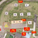 블루마운틴4255리조트 이미지