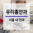 도신로60길 이미지