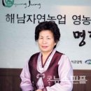 명정식품