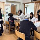 새청경로당 이미지