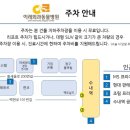 이레동물병원 이미지