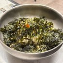 기영이 숯불두마리치킨 구미인동점 | 구미 인동맛집 : 마성닭! 얼큰하고 걸죽한 닭도리탕 맛집 추천