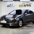 현대카오디오카센타 | 🚗 [현대]쏘나타 (DN8) LPI 스타일 (렌터카) 중고차, 지금이 기회입니다