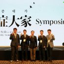 서울성모마취통증의학과의원 이미지