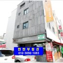 천냥당구장 네이버블로그