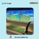 헤리티지골프클럽 이미지