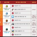 비비 PC방 이미지