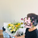 전대후문 꽃집 꽃피어나 꽃다발 후기