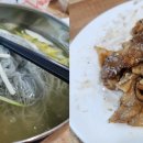 3.3숯불갈비 | 충주 냉면개성만두전골, 단돈 만 원으로 갈비와 냉면을 동시에 즐기는 가성비 맛집 후기