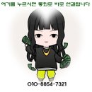 한웅베어스타운 이미지