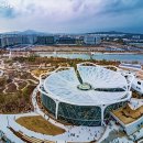 서울식물원 이미지